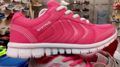 Women's Breathable Mesh Sneakers