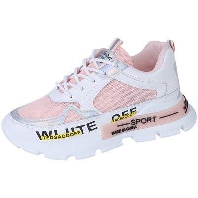 Women's Mesh Running Sneakers with Removable Insole
