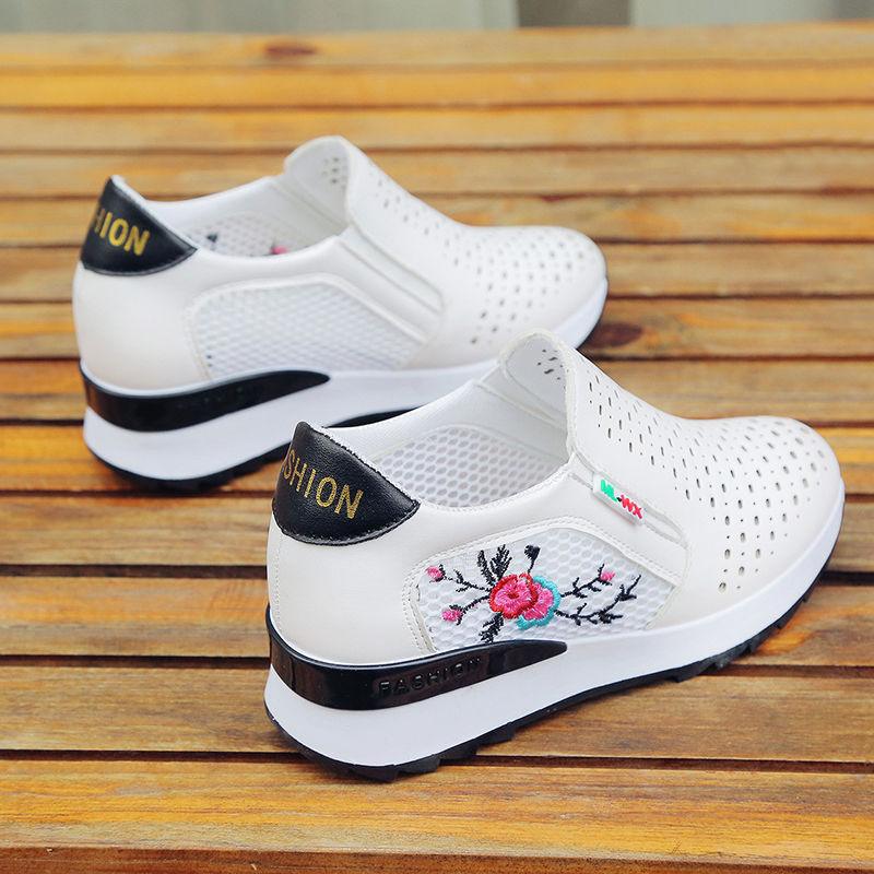 Women's Hidden Heel Platform Sneakers