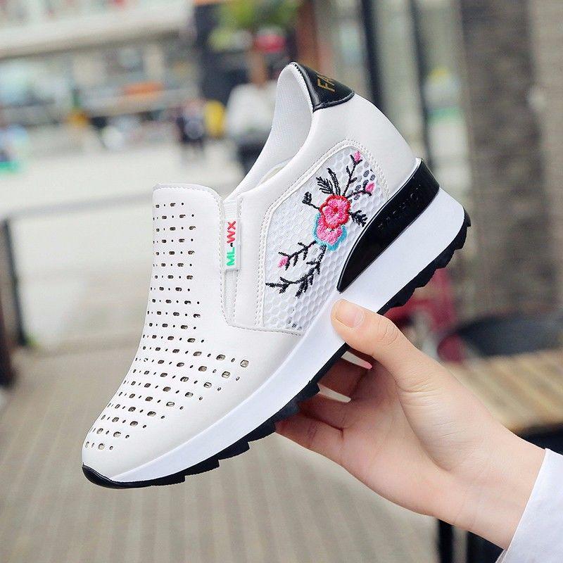 Women's Hidden Heel Platform Sneakers
