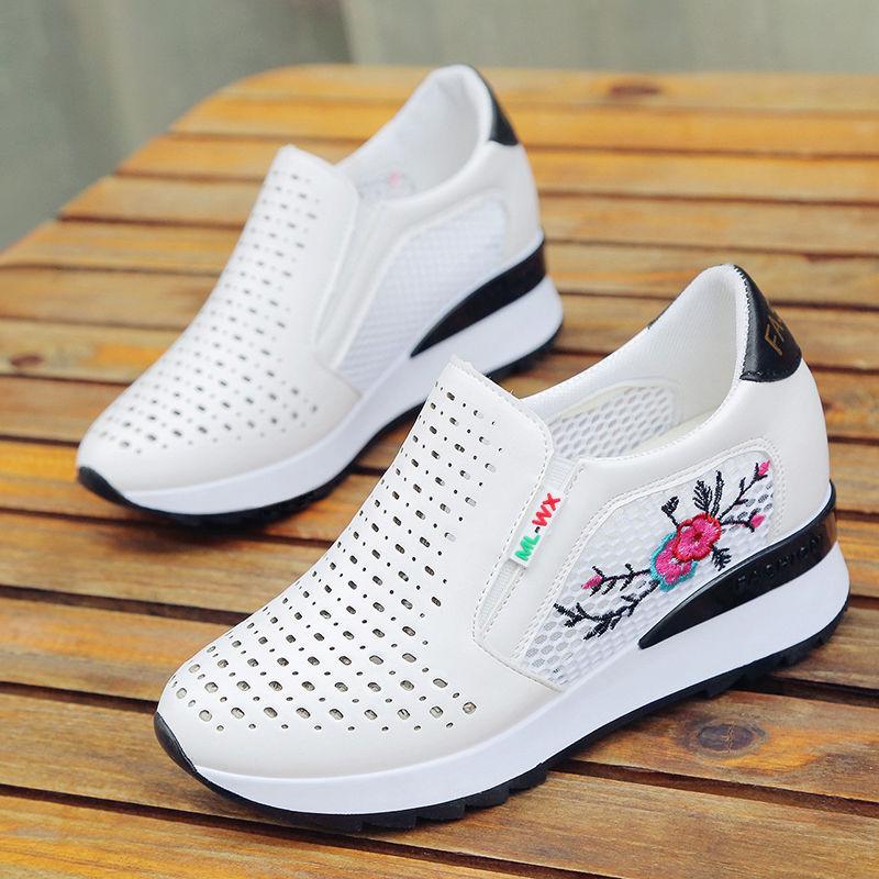 Women's Hidden Heel Platform Sneakers