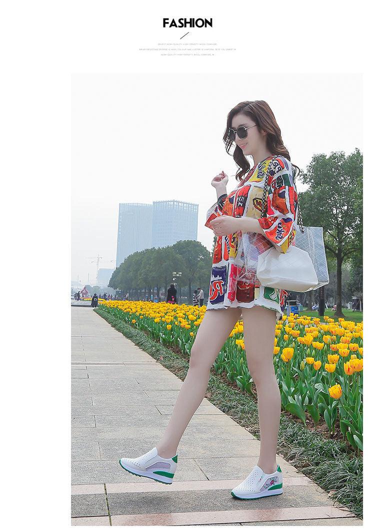 Women's Hidden Heel Platform Sneakers