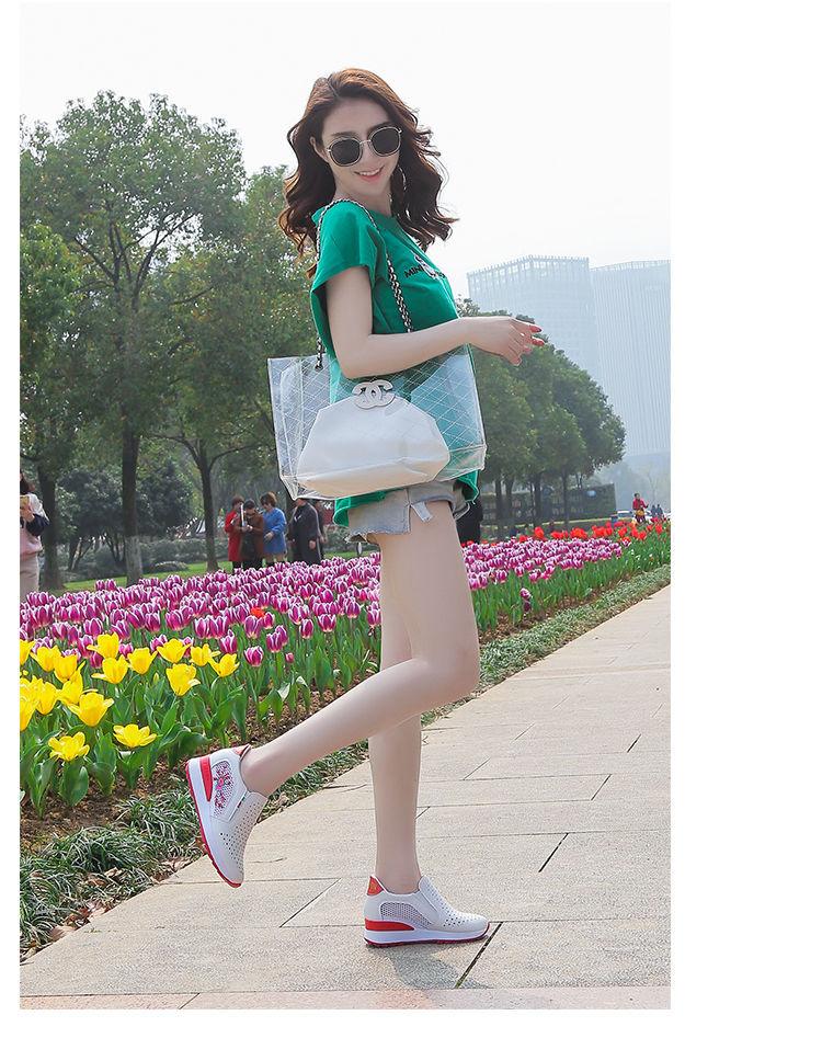 Women's Hidden Heel Platform Sneakers