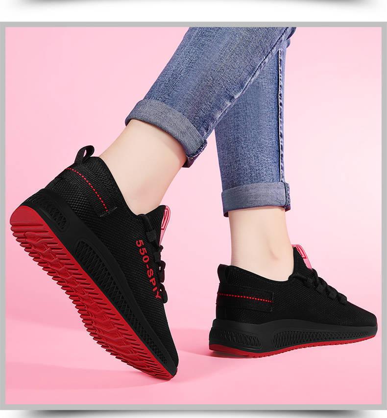Women's Breathable Non-Slip Platform Sneakers