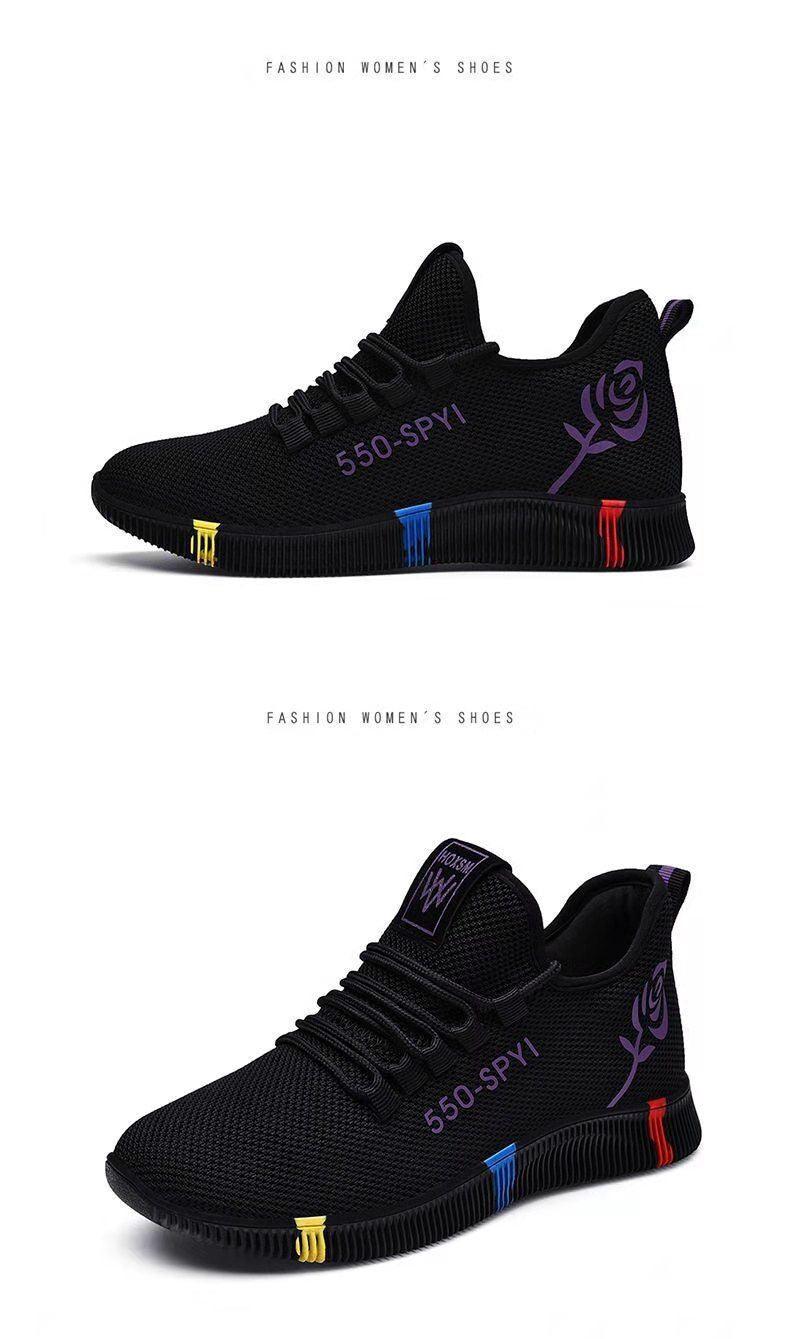 Women's Breathable Non-Slip Platform Sneakers