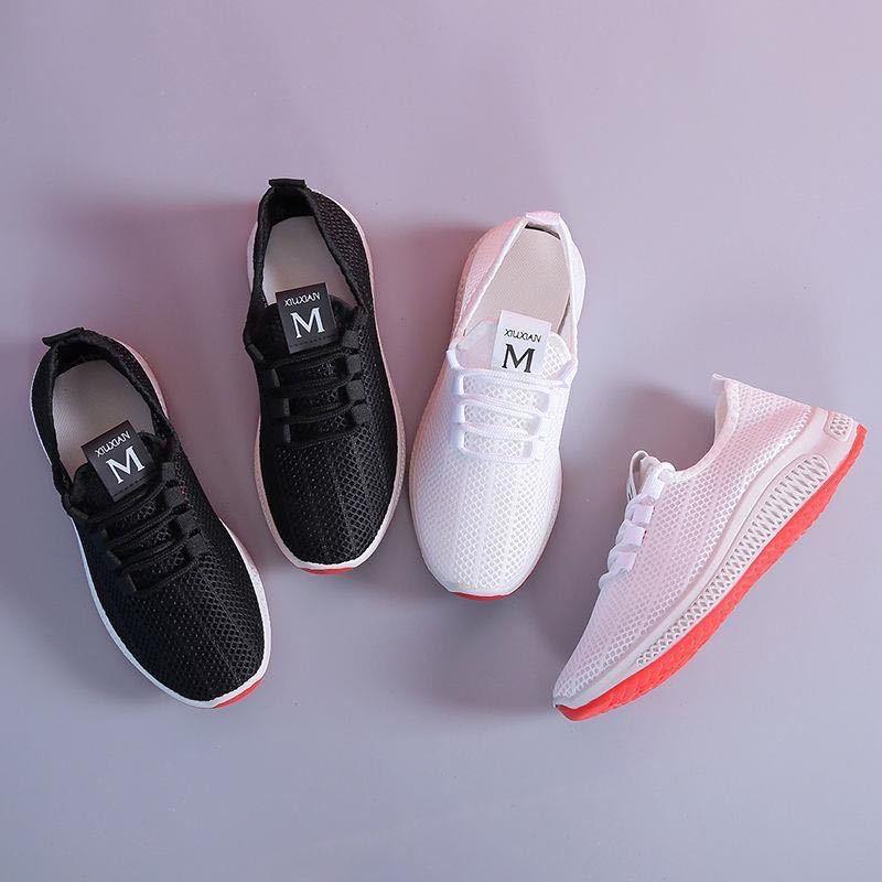 Women's Breathable Non-Slip Platform Sneakers