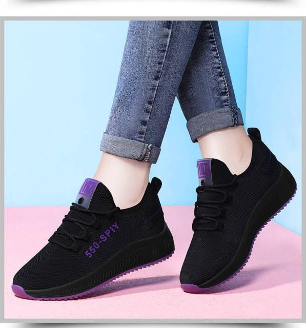 Women's Breathable Non-Slip Platform Sneakers