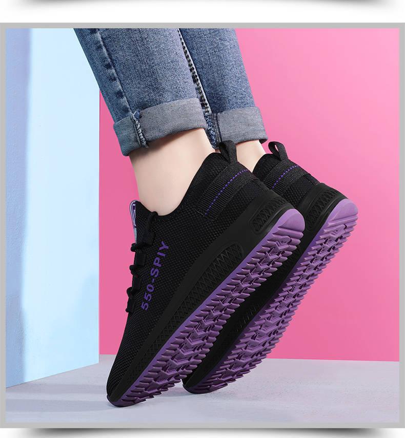 Women's Breathable Non-Slip Platform Sneakers