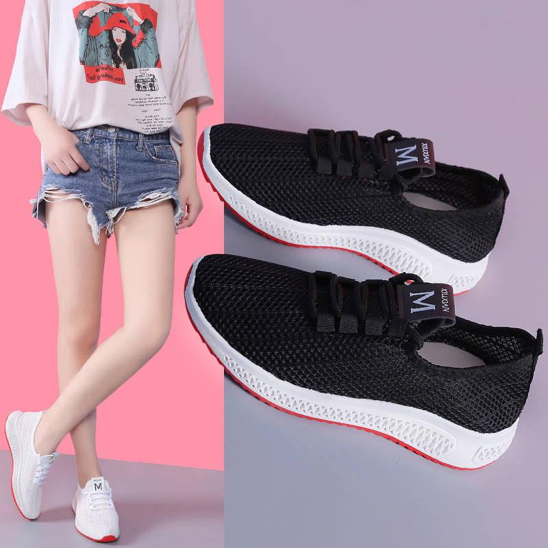 Women's Breathable Non-Slip Platform Sneakers