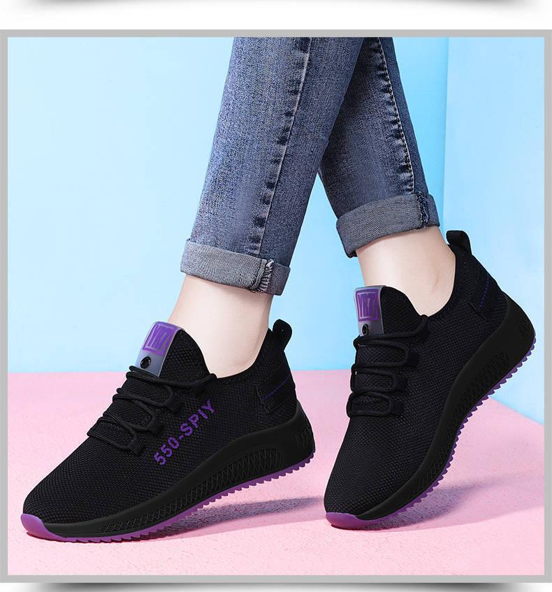 Women's Breathable Non-Slip Platform Sneakers